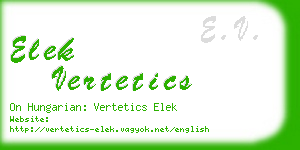 elek vertetics business card
